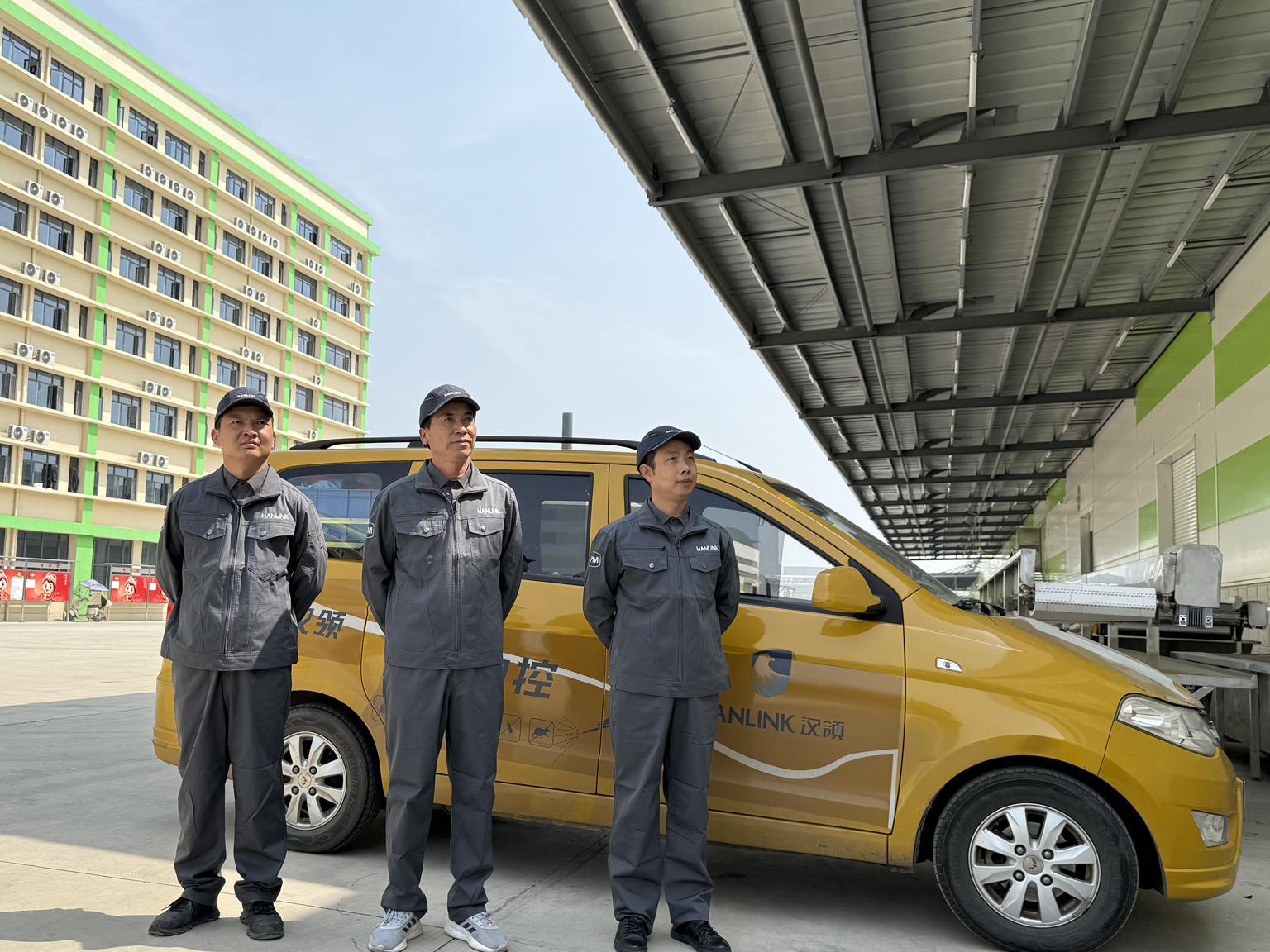 專業蟲控服務團隊